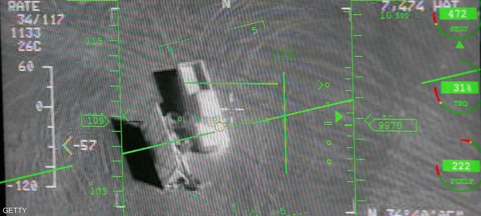 صورة جوية لأحد أهداف طائرة ريبر المسيّرة. أرشيف