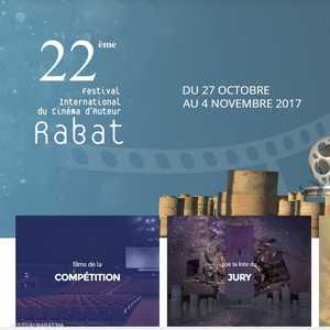 مهرجان سينما المؤلف يركز على الأعمال ذات البعد الثقافي