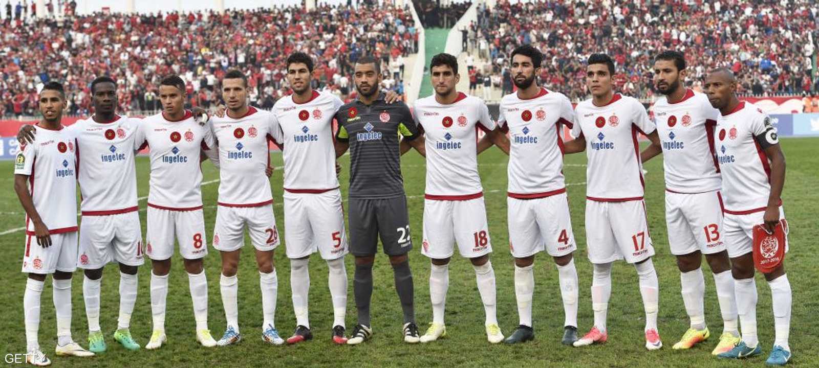 فريق الوداد البيضاوي المغربي