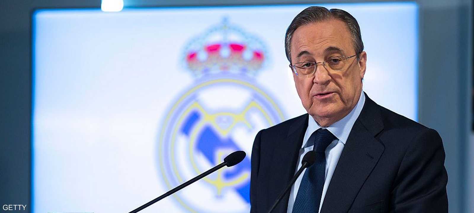 رئيس نادي ريال مدريد الإسباني فلورنتينو بيريز - أرشيفية