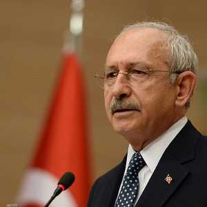 رئيس حزب الشعب الجمهوري التركي المعارض كمال كليجدار أوغلو.