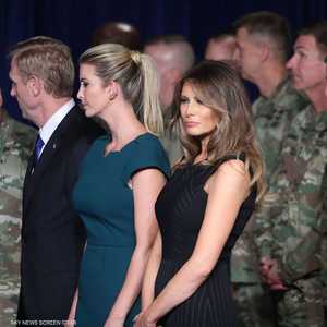 إيفانكا وميلانيا ترامب