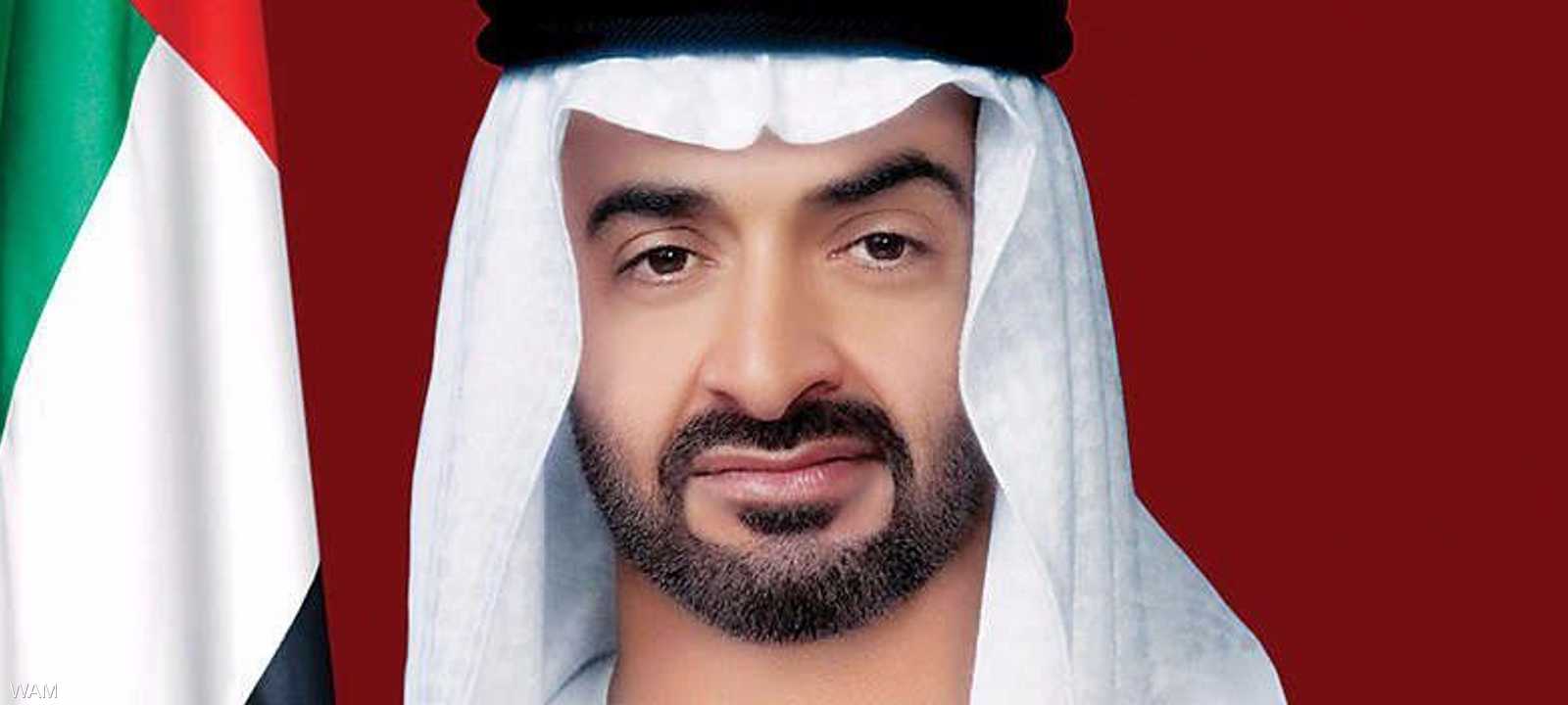 ولي عهد أبوظبي الشيخ محمد بن زايد آل نهيان