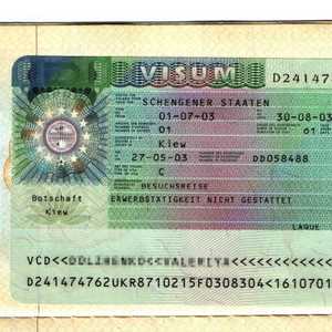 القرار سيشمل 26 دولة أوروبية.