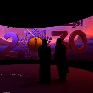 نيوم.. مشروع للمستقبل