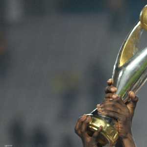 كأس دوري أبطال أفريقيا