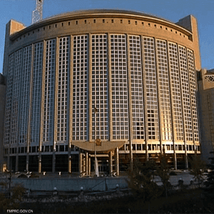 مبنى الخارجية الصينية في بكين