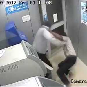 سرقة صراف آلي