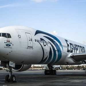 طائرة تابعة لشركة مصر للطيران