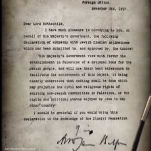 وعد بلفور.. قرن على الرسالة "المشؤومة"