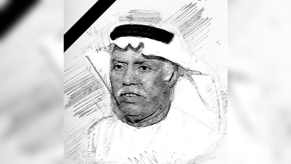 الأديب الإماراتي الراحل ناصر جبران.