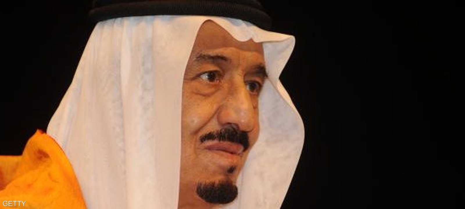 العاهل السعودي الملك سلمان بن عبد العزيز