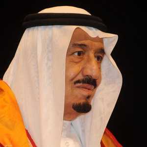 العاهل السعودي الملك سلمان بن عبد العزيز