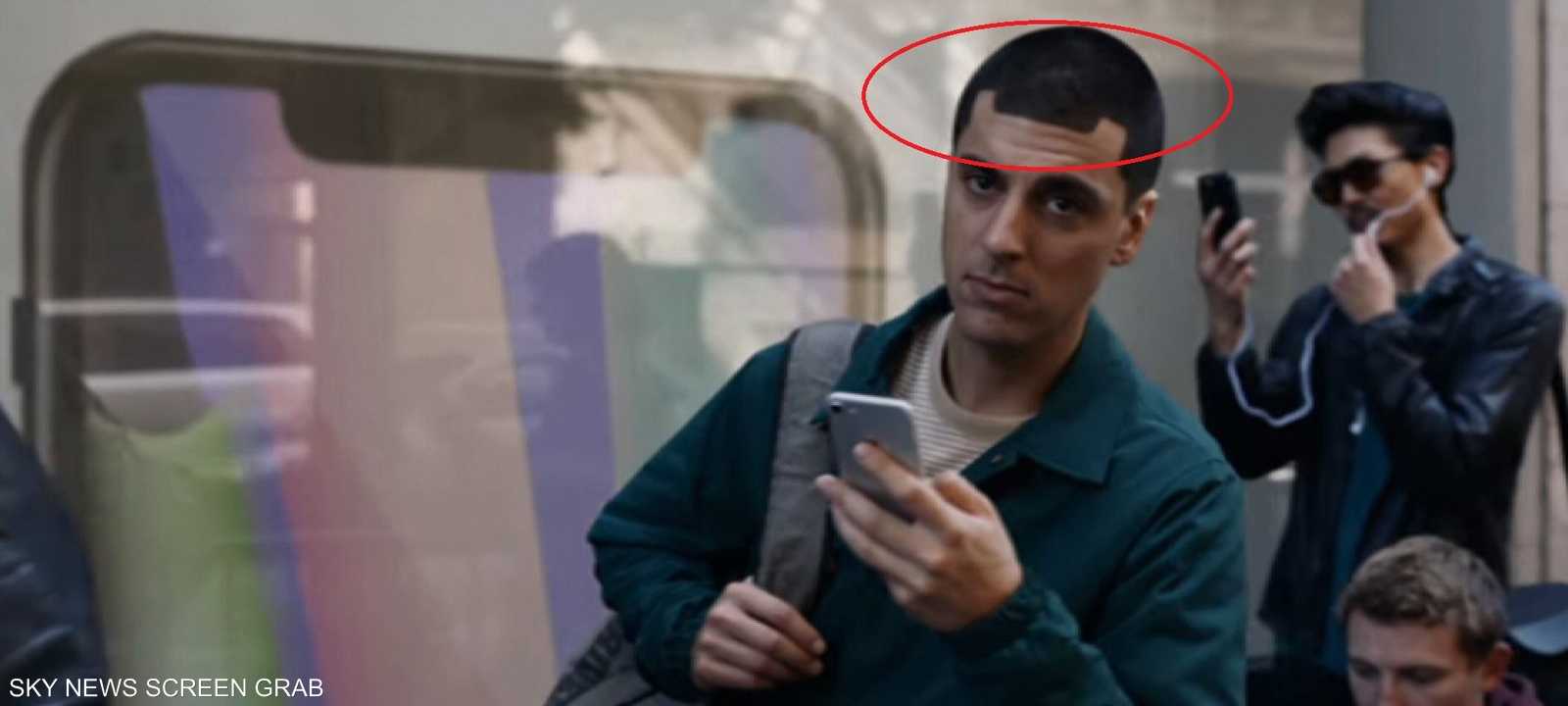 سامسونغ تسخر من أبل