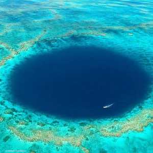 صورة الحفرة