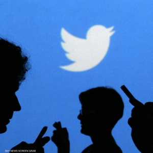 قاتل مرعب عبر "تويتر"