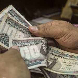 التضخم في مصر تراجع إلى 13.3 بالمئة