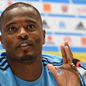 باتريس إيفرا