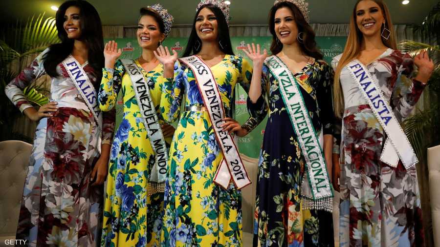 المؤتمر الصحفي بعد انتهاء المسابقة