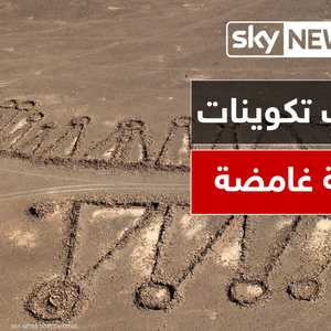 تكوينات صخرية غامضة في السعودية