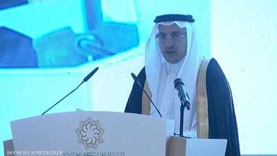 "النقد العربي": الخطورة تتزايد مع تنوع مصادر تمويل الإرهاب