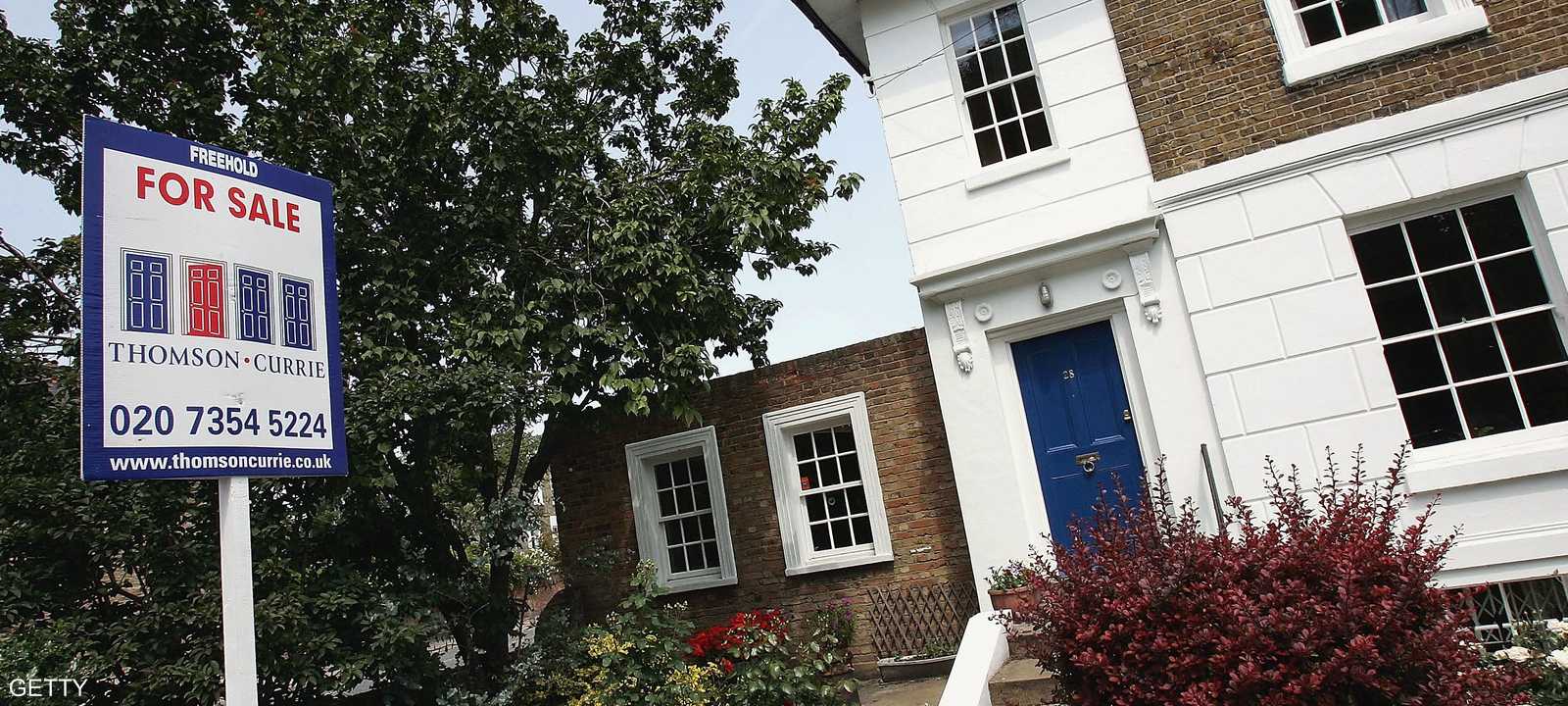 منزل في لندن للبيع
