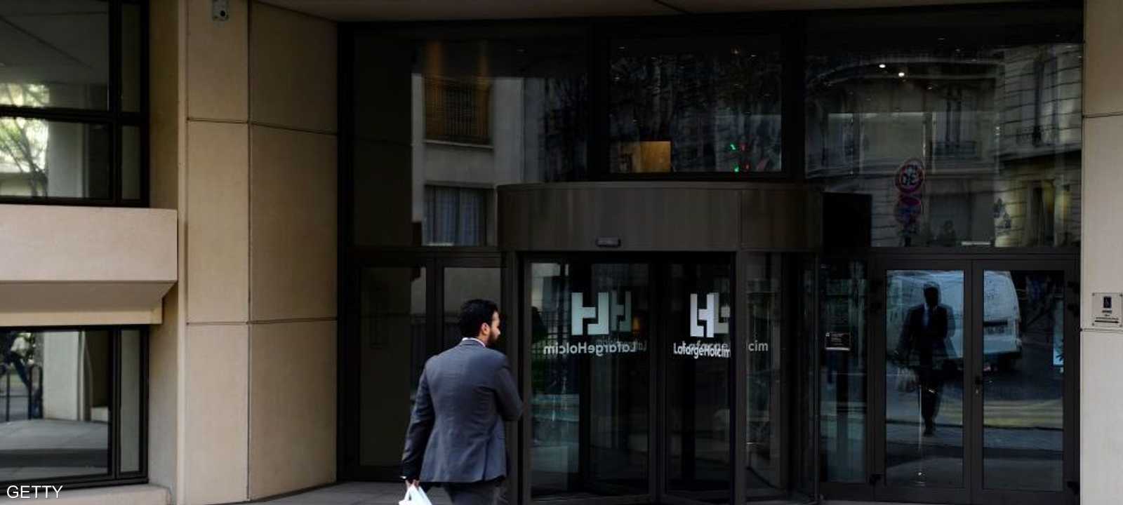 شركة لافارج الفرنسية