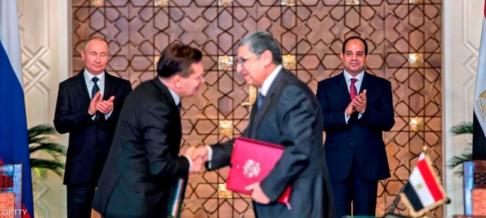 الرئيسان المصري والروسي شهدا توقيع اتفاق محطة الضبعة