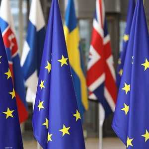 مسؤول أوروبي وصف الاتفاق بأنه خبر سيئ للأعداء.