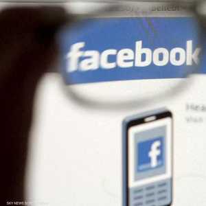 موقع فيسبوك