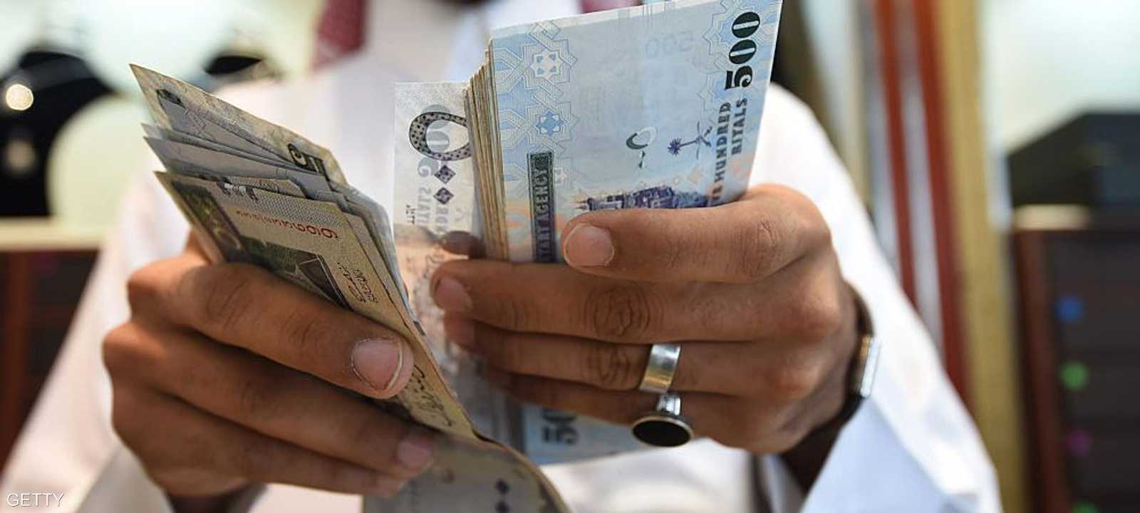 برنامج حساب المواطن للتخفيف من آثار الإصلاحات الاقتصادية