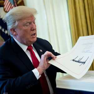 نحو 100 شخص قد يستفيدون من التوقيع الأخير للرئيس ترامب