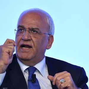 صائب عريقات