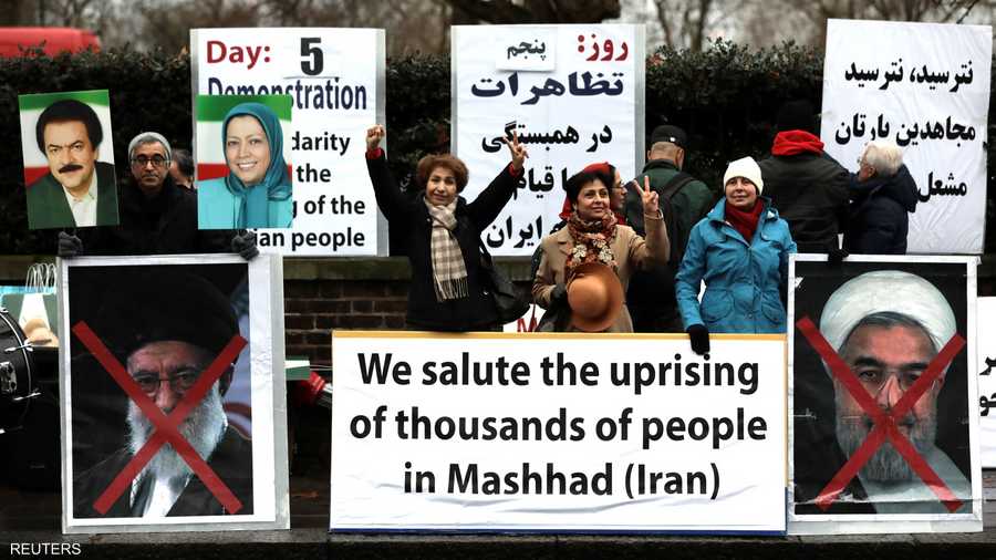 مظاهرة خارج السفارة الإيرانية في غرب لندن ببريطانيا