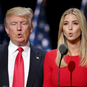 إيفانكا مستشارة وابنة الرئيس الأميركي