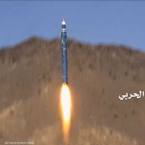 اعتراض صاروخ باليستي فوق نجران (أرشيف)