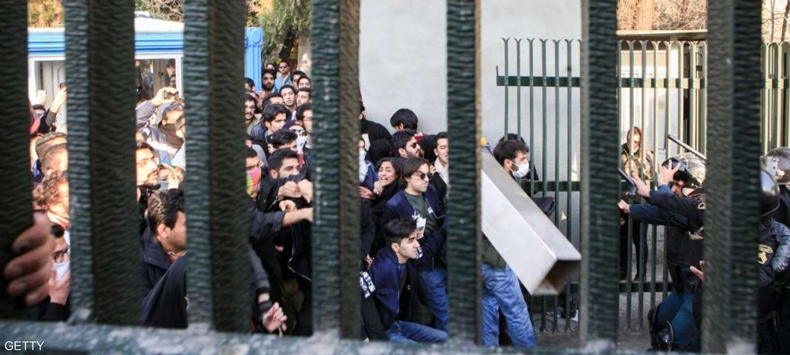 جانب من الاحتجاجات في إيران (أرشيف)
