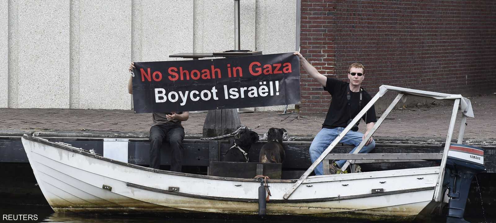 منظمات عديدة تدعو لمقاطعة الاحتلال الإسرائيلي