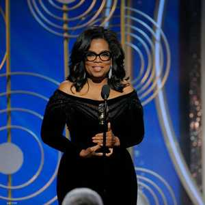 الإعلامية الأميركية المخضرمة أوبرا وينفري