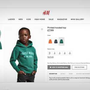 صورة الإعلان ذو العبارة العنصرية