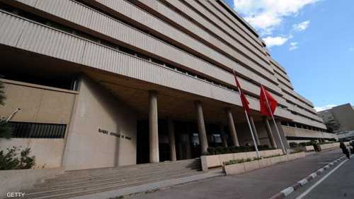 بنك تونس المركزي