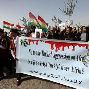 احتجاج كردي في العراق على التدخل التركي