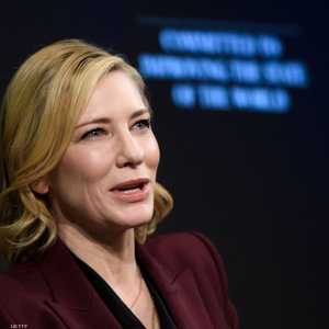 الممثلة كيت بلانشيت