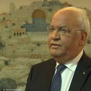 عريقات يعاني تليفا رئويا