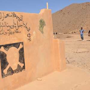 فرنسا أجرت 17 تفجيرا نوويا بالجزائر في ستينيات القرن الماضي