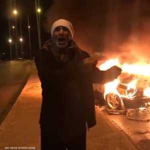 الصورة نقلا عن وسائل التواصل الاجتماعي