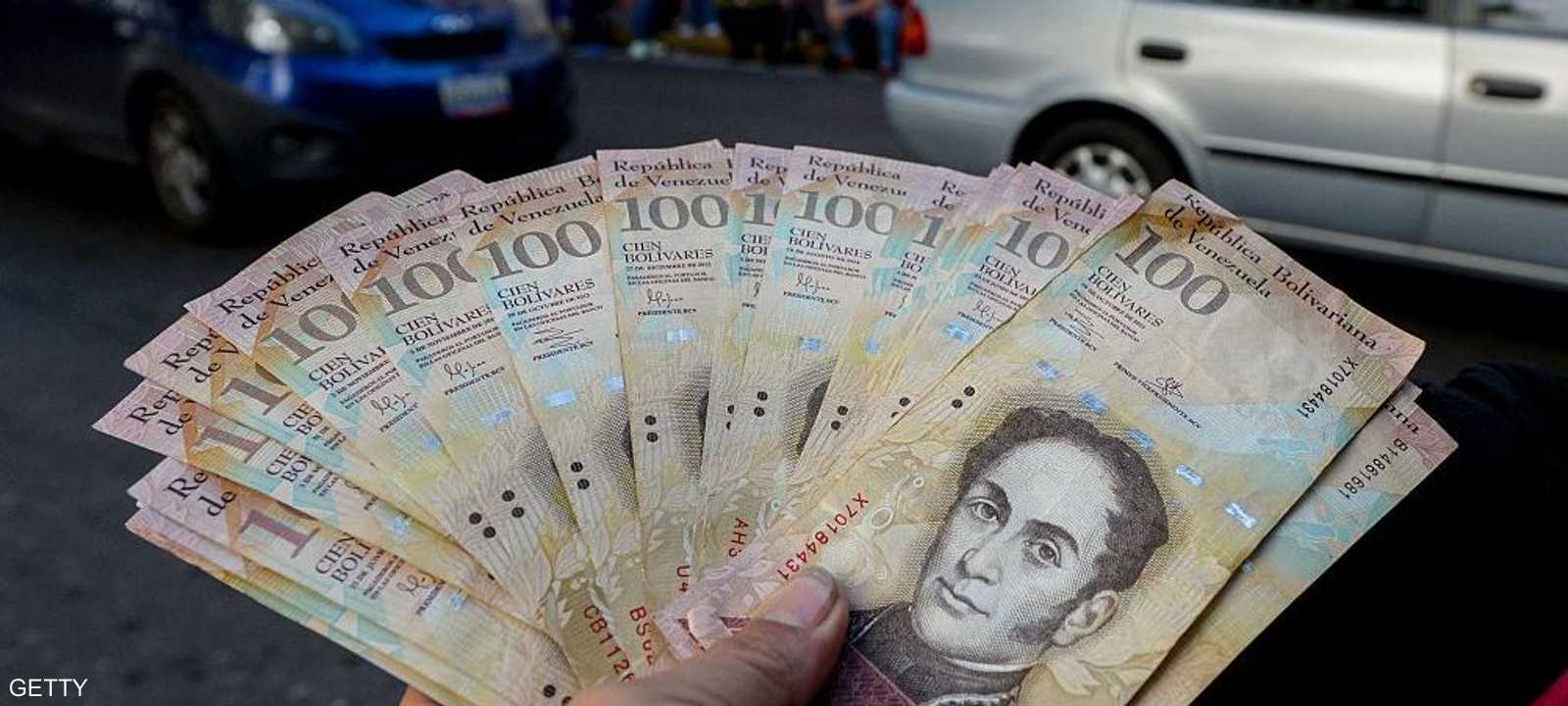 العملة الفنزويلية "بوليفار"