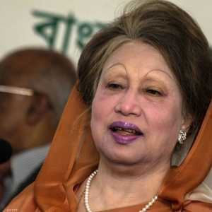 خالدة ضياء الحق