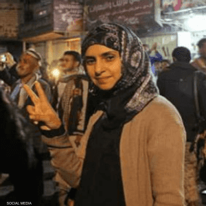 ريهام البدر