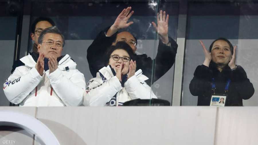 شقيقة الزعيم الكوري الشمالي كيم يو-جونغ كانت حاضرة